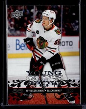 2023-24 Upper Deck #T-44 Kevin Korchinski 2008-09 Upper Deck Retro