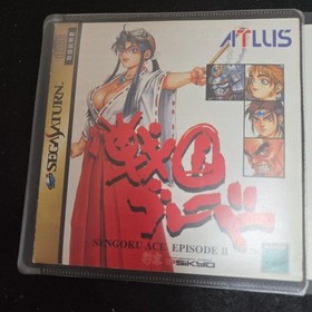 Sega Saturn Sengoku Blade Ace Episode Ii