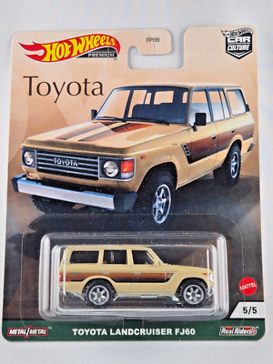 Hot Wheels 2021 Premium Toyota Landcruiser FJ60