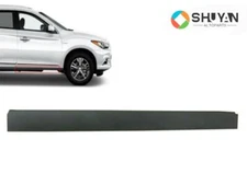 Front Right Door Lower Molding Trim For 2014-2020 Infiniti QX60 JX35 2013