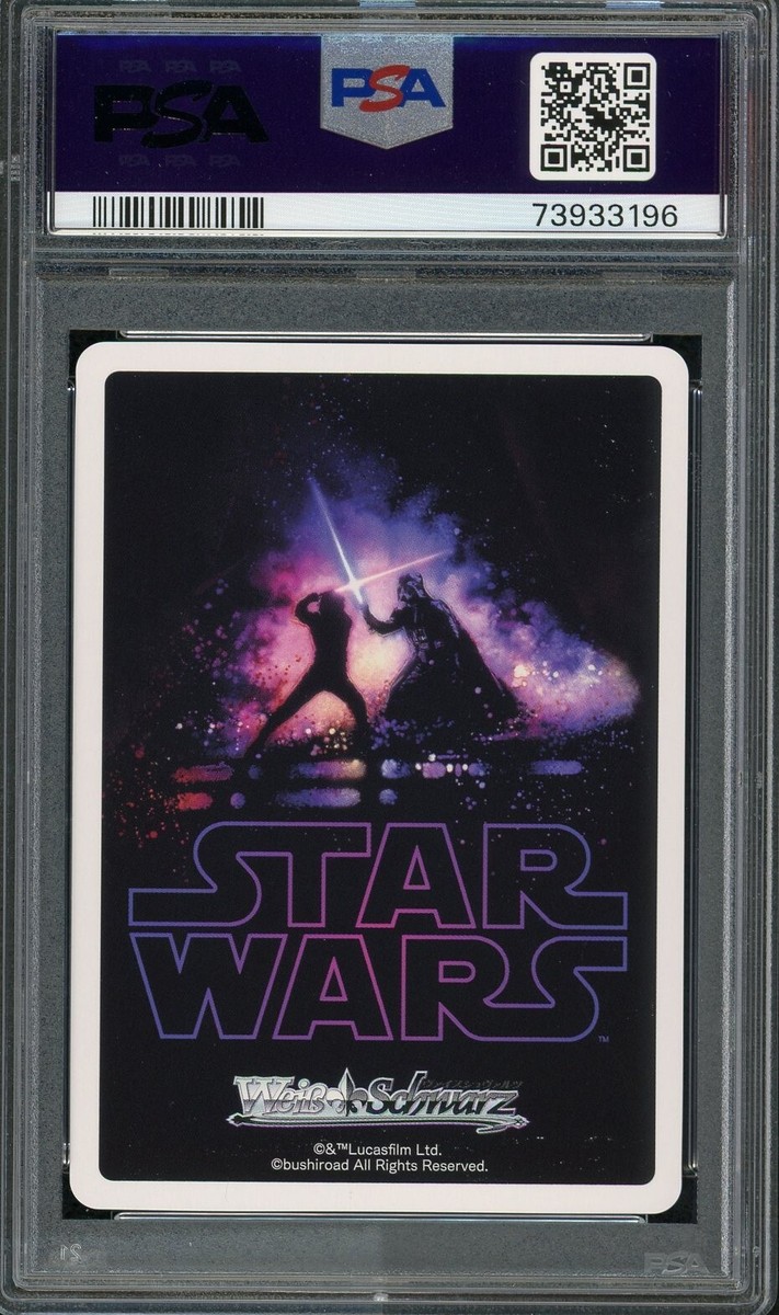 (25-01-003)【PSA10】ダークライ Holo023 CP5 2023 PSA 10 Weiss Schwarz Japanese SE39 Star Wars Rey FOP