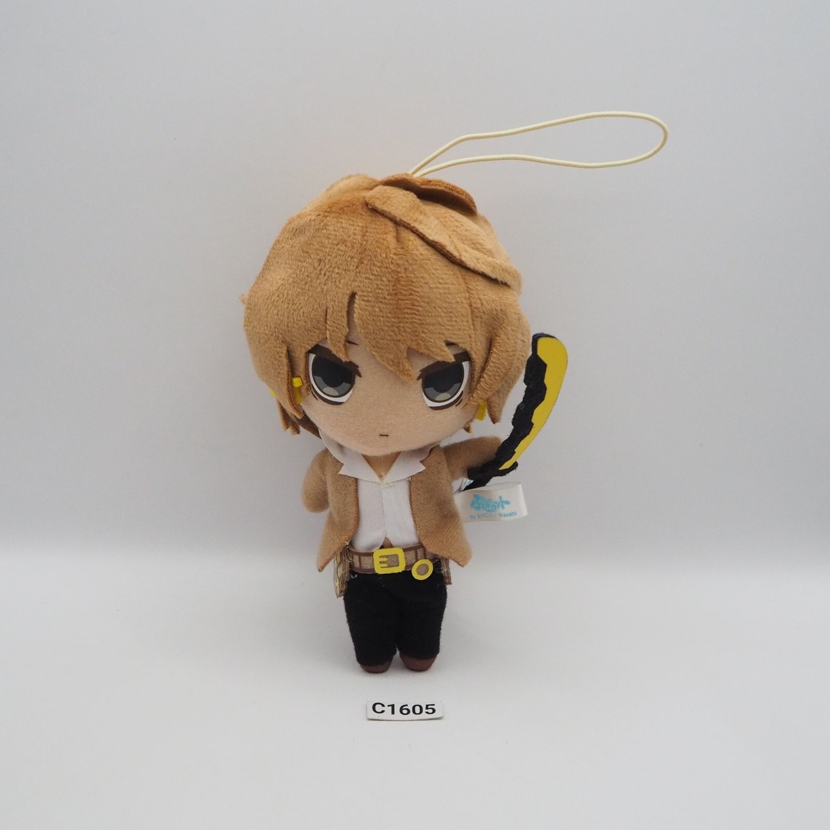 Sound Voltex C1605 Pugyutto Eikoh Plush 6