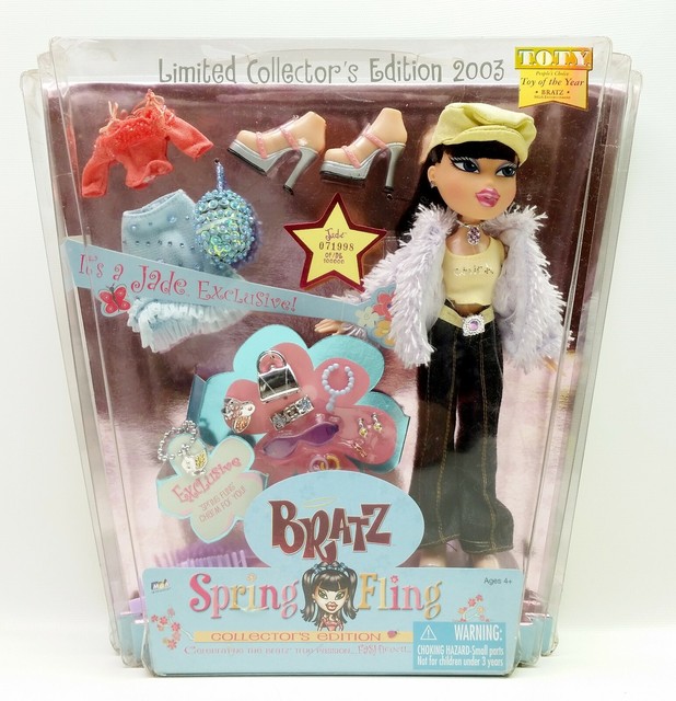 bratz first edition jade