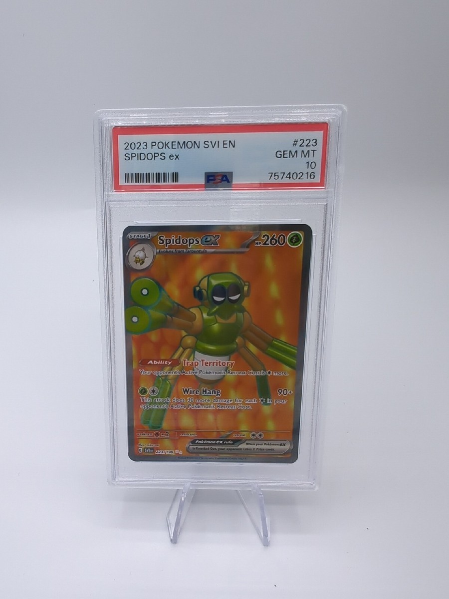 ポケモンカード　スイクン　ex 027 1st psa10 ポケモンカード スイクンex 027/080｜Yahoo!フリマ（旧PayPay