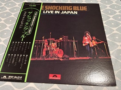 The Shocking Blue - Live in Japan - Japanese Import LP