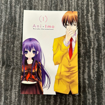 Ani-Imo Vol. 1 Haruko Kurumatani Manga Paperback Anime 0316378615 Book 2014