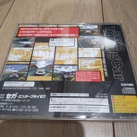 Sega Touring Car  For Saturn Playstation PS1