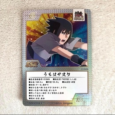 Japan NARUTO THE GALLERY Promo Card Sasuke Uchiha SSR GMK-10 Gemaki Style Art