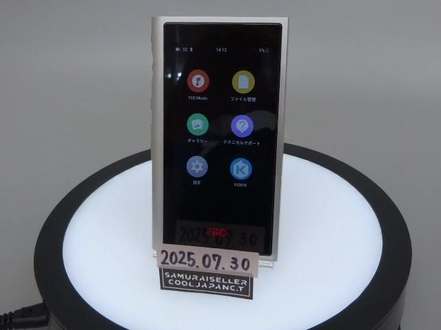 FiiO M9 Silver Fio-m9-s DAP From Japan for sale online | eBay