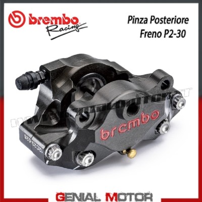 Frankberg Pinza Freno Asse Posteriore Sinistra Compatibile con i30 (Combi) FD Cee'D (Berlina/SW) ED Pro Cee'D ED Replace# 582101H300