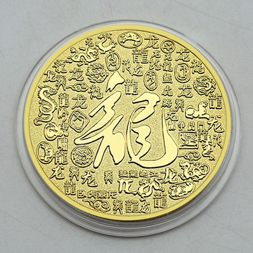 Dragon Gold Coin Mythical Creatures Commemorative Medal Chinese Collect Gift - Picture 7 of 12