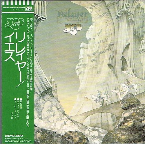 Yes "Relayer" Japan Limited Mini-LP SHM-CD Paper Sleeve w/OBI