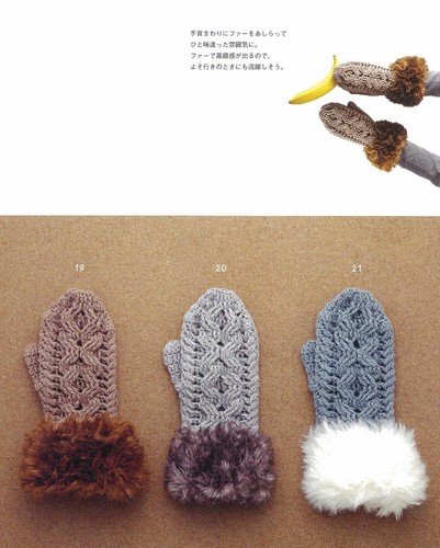 Crochet Cute Warm Mitten 50 /Japanese Knitting Craft Book Brand - Picture 6 of 9
