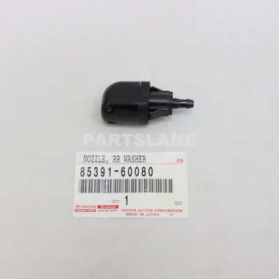 85391-60080 Toyota OEM Genuine NOZZLE SUB-ASSY, REAR WASHER | eBay