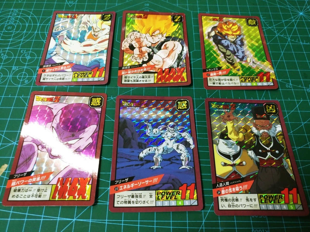 DRAGON BALL Z 30TH CARDDASS SUPER BATTLE POWER LEVEL PART 1