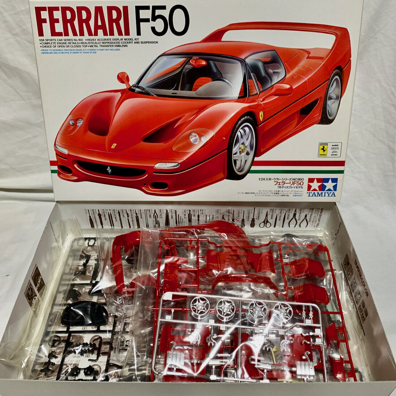 Tamiya 1/24 ferrari F50 Red Version Sports Car Series No160 Plastic Model  Kit