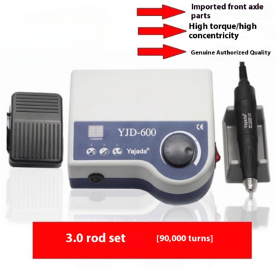 Dental Lab Model Polishing Machine Brushless Micro Motor Polisher Grinding AU