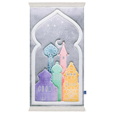 Premium Prayer Mats Collection