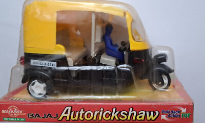 TUK TUK   Indian Auto-Rickshaw   (mit Rückzugmotor)   14 x 7 x 9 cm    neu