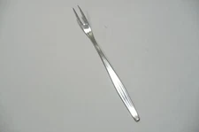 1 WMF Atlanta- Motion  Sea Food Fork 7-5/8" Germany Stainless