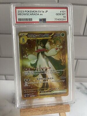 PSA 10 GEM MT 2023 POKEMON JP MEOWSCARADA EX HYPER RARE 101 PSA 10 GEM MT 2023 POKEMON JP MEOWSCARADA EX HYPER RARE 101