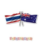 Thailand & Aussie flag sticker 180mm quality water & fade proof vinyl