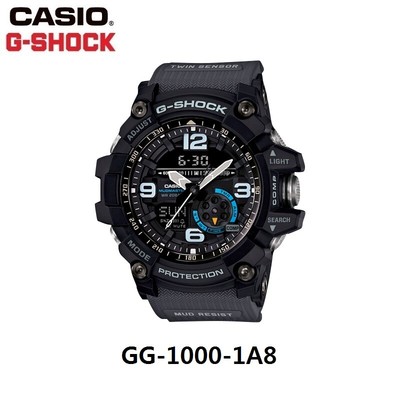 g shock mudmaster military
