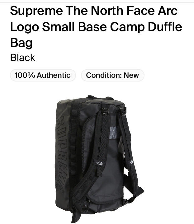 Supreme TNF Arc Logo Duffle Bag!Black!SS19!!Dead Stock Supreme TNF Arc Logo Duffle Bag!Black!SS19!!Dead Stock