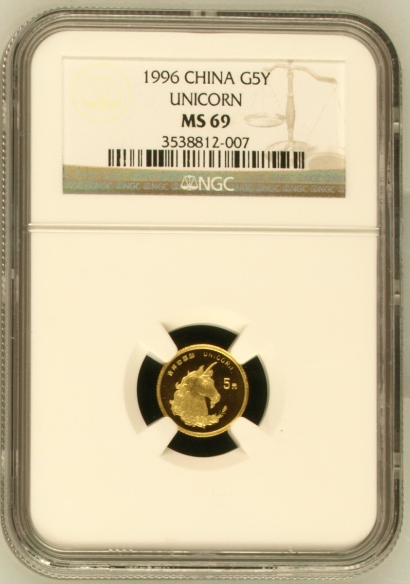 1996 China G5Y Unicorn MS 69 NGC 5 Yuan Gold Coin | eBay