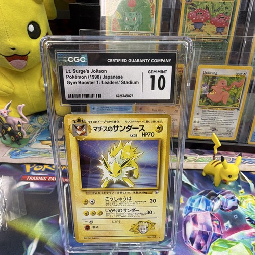 Lt. Surge's Jolteon 135 Gym Booster 1 Leader Stadium