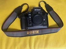 Nikon F4s - MB-21 con 2 grip porta-batterie e obiettivo Nikkor 50 mm 1:1,4