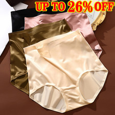 Women High Waist Full Coverage Shiny Smooth Silky Satin Briefs Panties Underwear