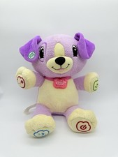 Leap Frog My Pal Violet Interactive 13" Purple Plush Puppy Dog Works Great