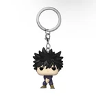 Funko Pocket Pop! Jujutsu Kaisen Megumi Fushiguro Mini Vinyl Keychain