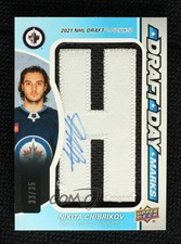 2024-25 Upper Deck SP Game Used Draft Day Marks 33/35 Nikita Chibrikov Auto 1ra8