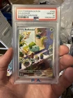 2024 POKEMON SCR EN-STELLAR CROWN ILLUSTRATION RARE #143 BULBASAUR PSA 10