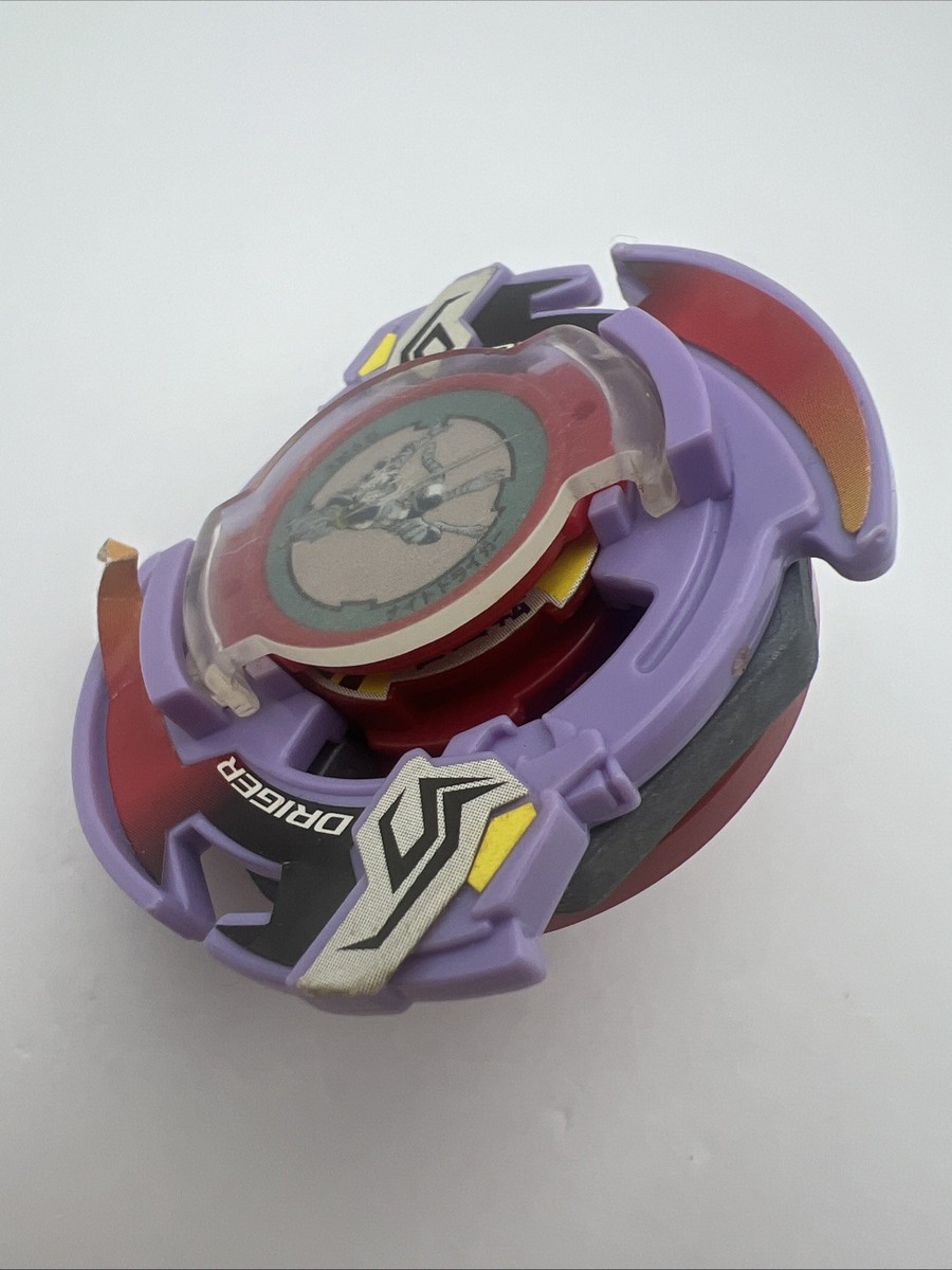 ドライガー S パープル 未開封 DRIGER S Purple Red Driger S Beyblade Random Booster Takara Tomy V Force | eBay