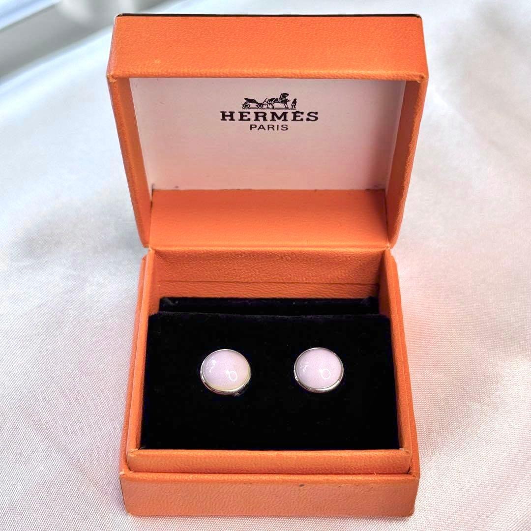 HERMES ECLIPSE Earrings Pink Authentic Timeless L… - image 1