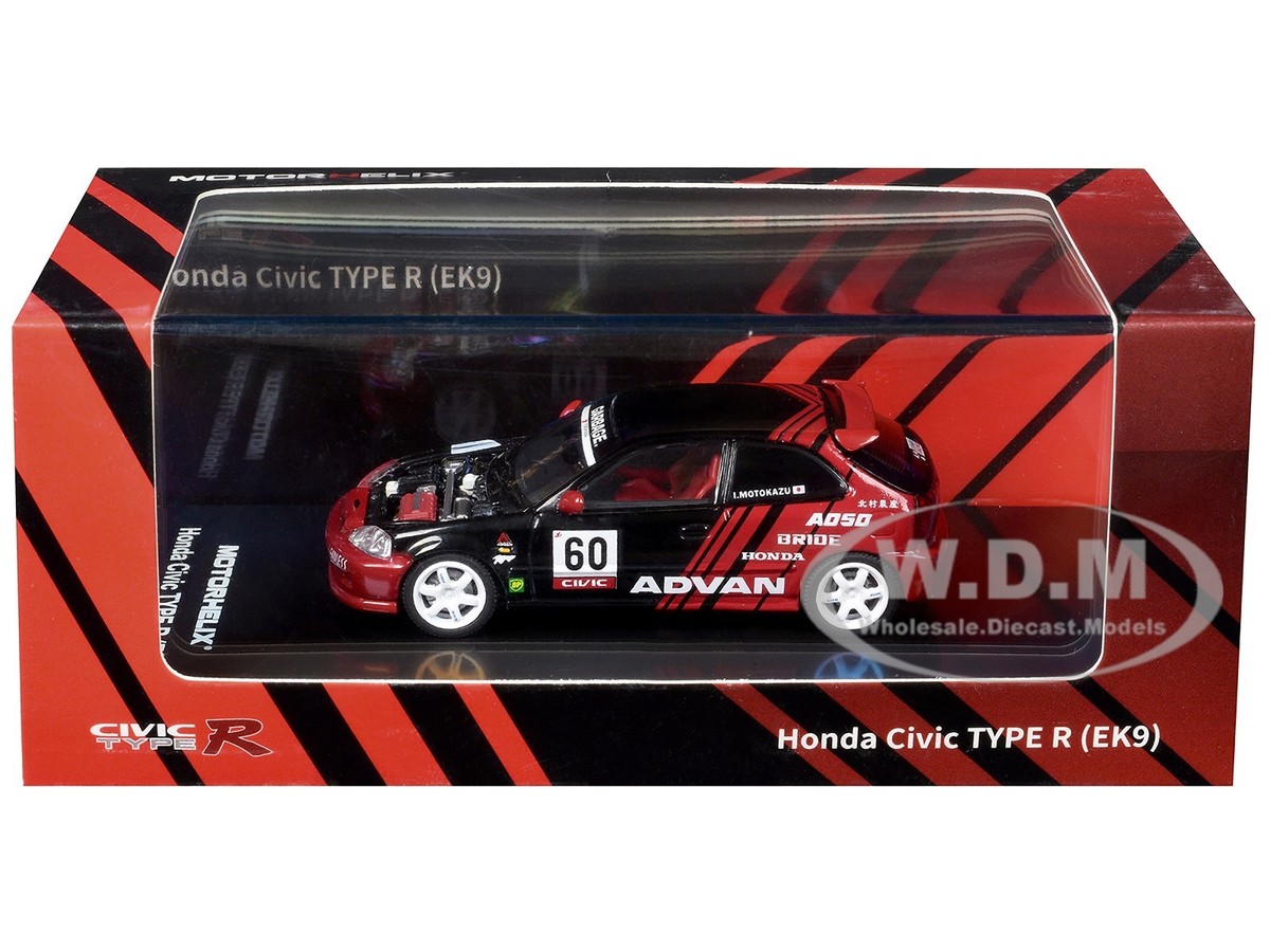 HONDA CIVIC TYPE R (EK9) RHD #60 