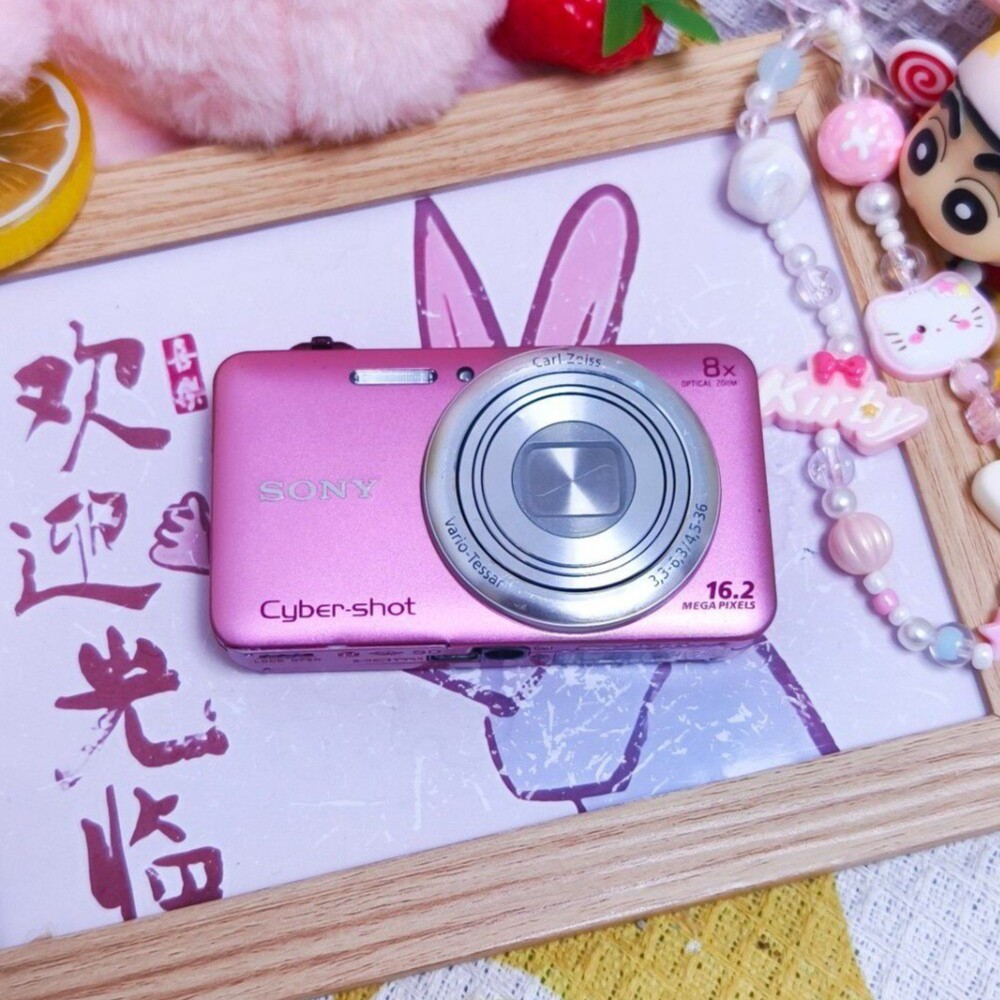 Sony Cyber-shot DSC-WX60 Digital Camera 16.2MP 8x Optical Zoom