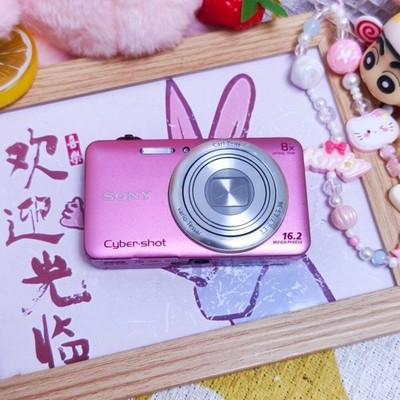 Sony Cyber-shot DSC-WX60 Digital Camera 16.2MP 8x Optical Zoom