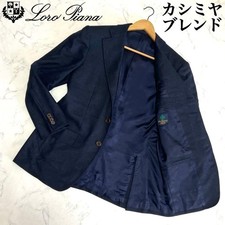 Loro Piana Cashmere Blazer Navy XS Fits M-L Men's Jacket