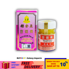 1 X Cheong Kim Chuan CKC Nutmeg Balm 14g Balsam Pala - Relieves minor colds