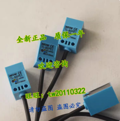 1PC NEW TL-B5PE1 proximity switch #L632Z LZ