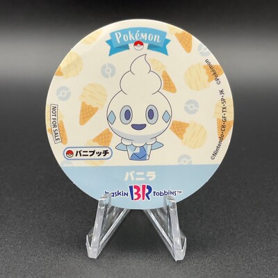 Vanillite Pokémon Sticker Seal Baskin-Robbins Not for sale Japanese S88-14