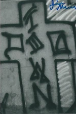 Z-Boys Skateboarding Pioneers Jim Muir "Red Dog" Lords of Dogtown SIGNED PHOTO