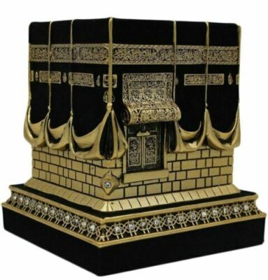 Wohndeko Kaba Ornament schwer Silber oder Gold islamisch arabisch Ornament Eid Geschenk