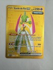 Carte Pokémon - Garde De Fer EX GOLD 261/182 - EV4 Faille Paradoxe - FR - NEUF