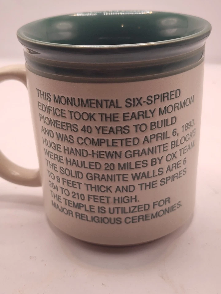 LDS Mormon Temple Солт-Лейк-Сити Юта США Чайная Кофейная Кружка Как новое состояние товара  - Изображение 3 из 3