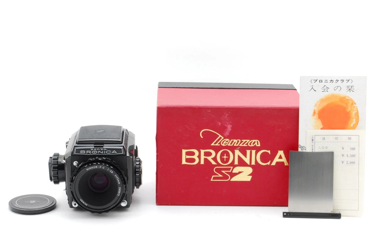 Bronica S2a in Analogkameras online kaufen | eBay